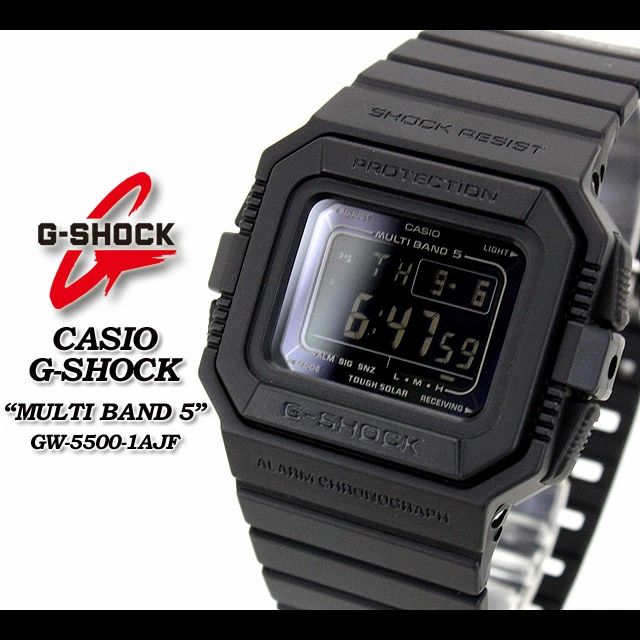 Casio Bezel/Shell GW-5500 Black w/Push Buttons