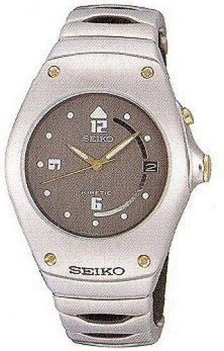 Seiko WatchBand SKH295, SKH299, SKH297, SKH293 Caseback # 5M42-0E39,5M42-0E30