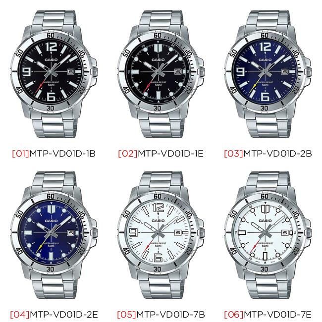 Casio watchband MTP-VD01 D. Original Stainless Steel 22mm Bracelet