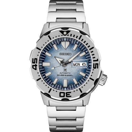 Seiko Prospex Blue Watch - SRPG57