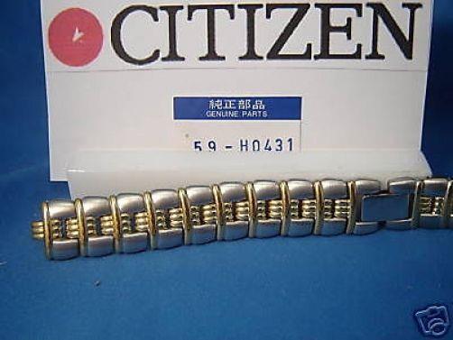 Citizen watchband AN5020 ECO-Drive. Ladies Two Tone Gold/Silver Bracelet