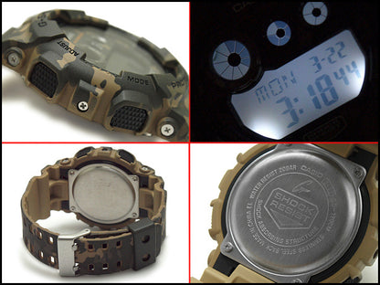 Casio GD120CM-5CR Camouflage G-Shock Watch. New in Box w/ Instructions&Warranty