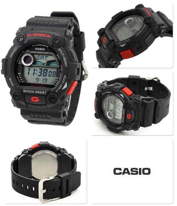 Casio Watch G-7900 -1CR. G-Shock - G-Rescue. Original Casio New w/ Box/Warranty