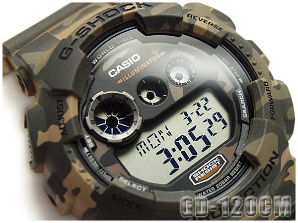 Casio GD-120 CM-5CR. G-Shock Military Camouflage. New. Original Box and Warranty